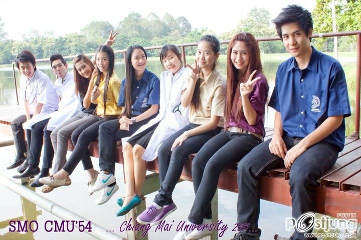 CMU PR Star Search 53 บอกลาตำแหน่งค่ะ