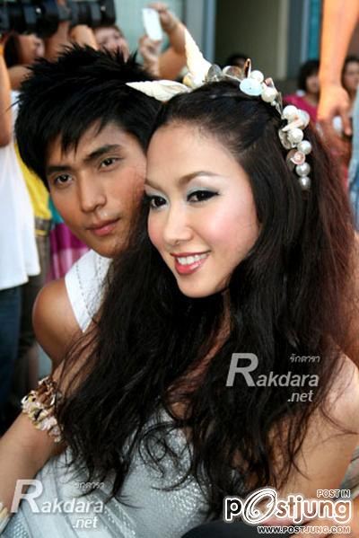 ธัญญ์ รับดูใจ ยุ้ย ลั่นไม่เคยตามง้อ ต้อง