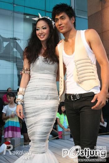 ธัญญ์ รับดูใจ ยุ้ย ลั่นไม่เคยตามง้อ ต้อง