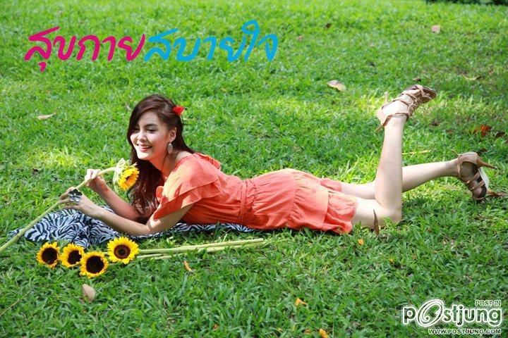 เจนี่ เทียนโพธิ์สุวรรณ เบื้องหลังถ่ายแบบสุขกายสบายใจ vol.1 no.5 July 2011