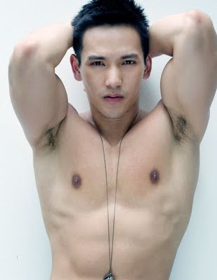 เข้ามาสิ !