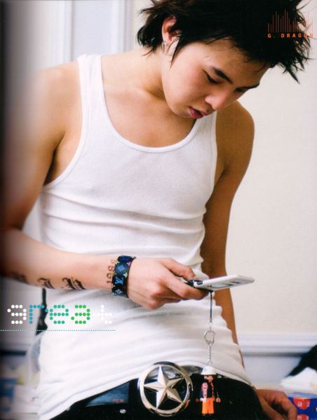 เข้ามาสิ !