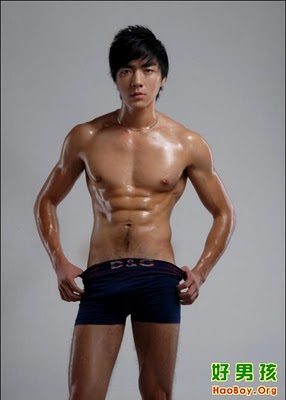 เข้ามาสิ !