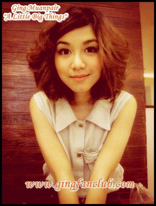 กิ่ง เหมือนแพร