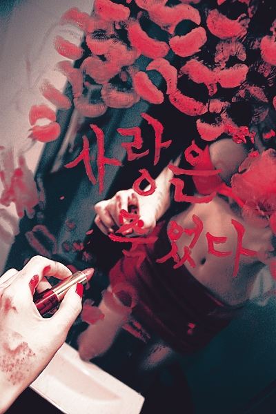 เเร๊งงงง...!