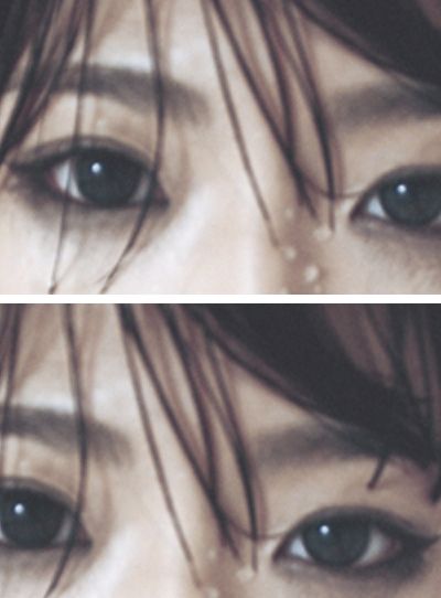 เเร๊งงงง...!