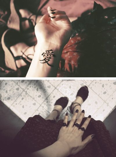 เเร๊งงงง...!