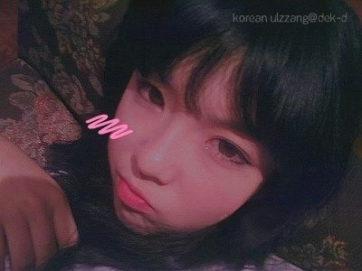 ตุ๊กตาเดินได้