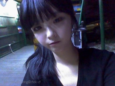 ตุ๊กตาเดินได้