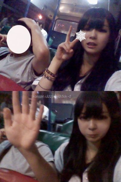 ตุ๊กตาเดินได้