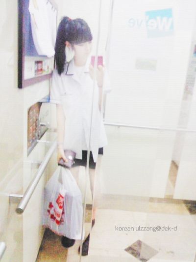 ตุ๊กตาเดินได้