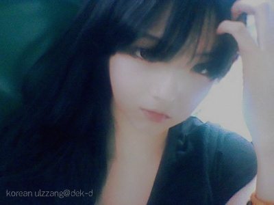 ตุ๊กตาเดินได้