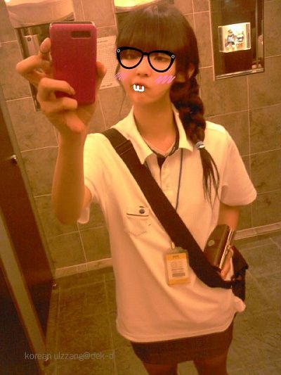 ตุ๊กตาเดินได้