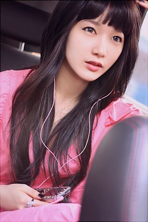 เหมือนจะสวย