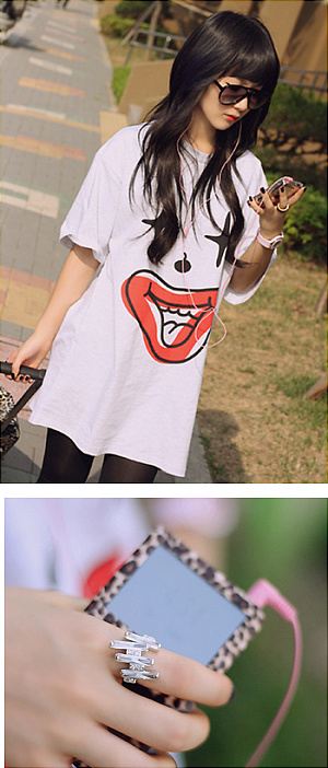 เหมือนจะสวย