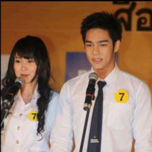 เดือน ม.ศรีปทุม