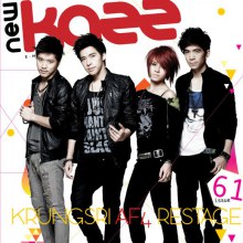 AF @ KAZZ Magazine no.61 July 2011