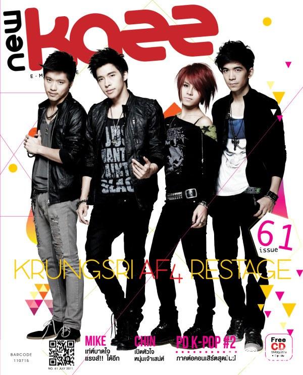 AF @ KAZZ Magazine no.61 July 2011