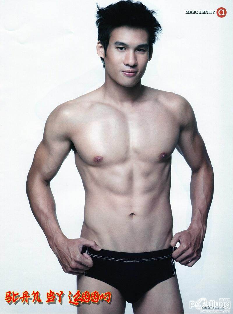 แม็กซ์-รัฐศาสตร์ รุ่งศิริทิพย์ @ ATTITUDE vol.1 no.5 July 2011