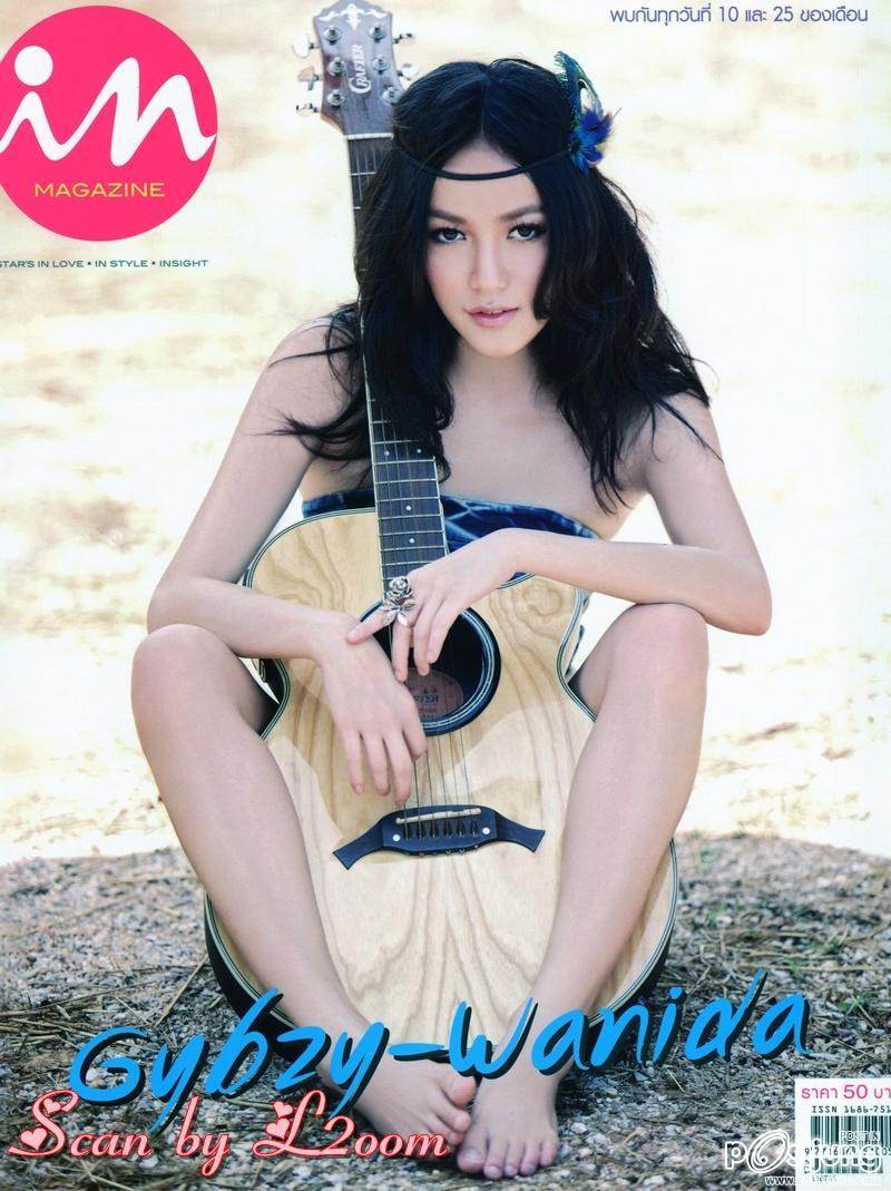 กิ๊บซี่-วนิดา@ IN Magazine no.152 July 2011