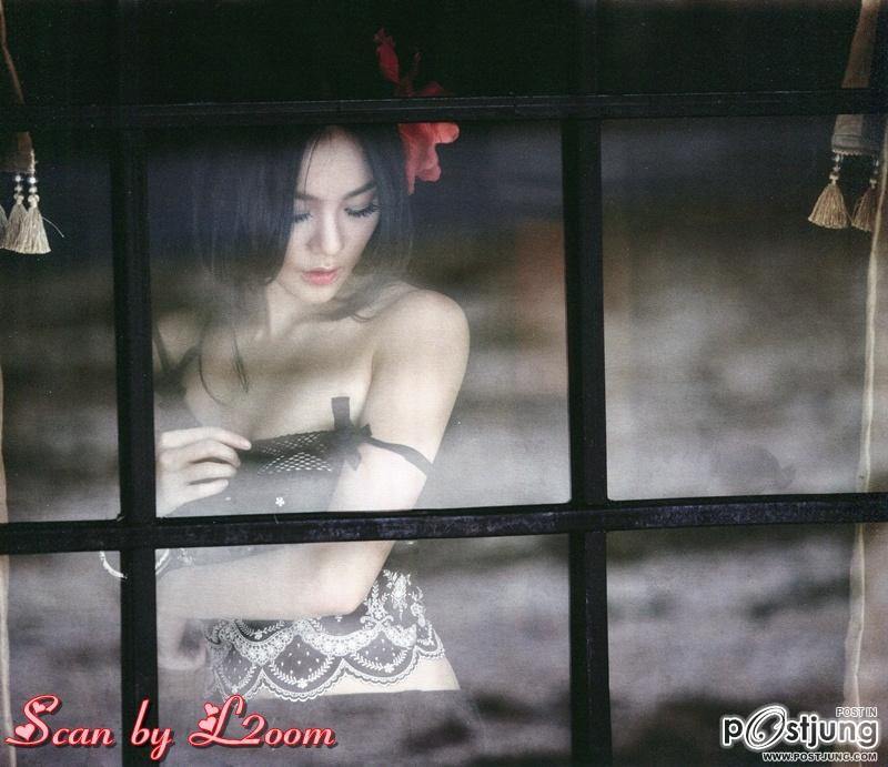 กิ๊บซี่-วนิดา@ IN Magazine no.152 July 2011