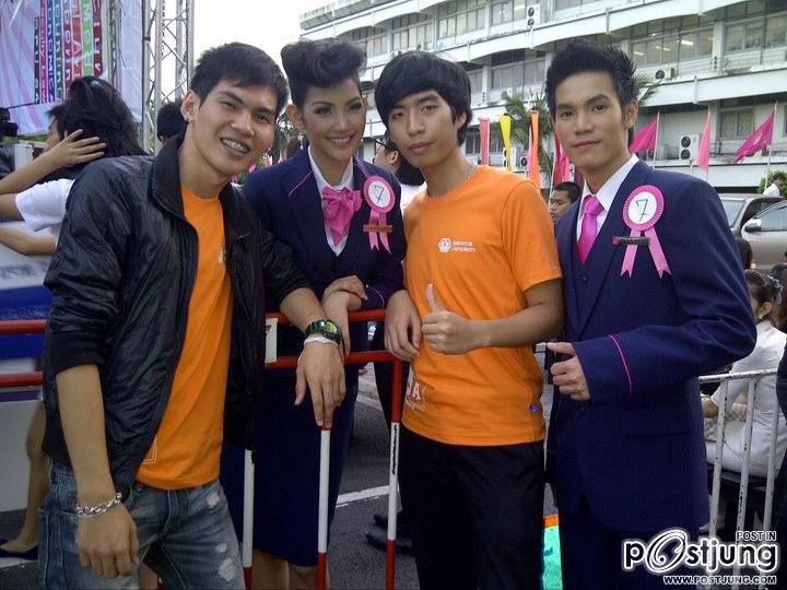 มายกะเพื่อน