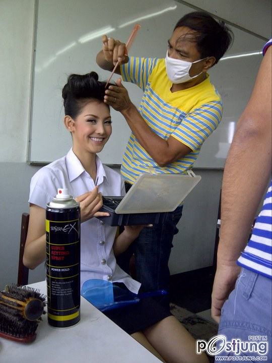 กะลังทำสวย