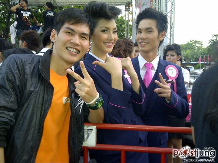 ดาว ม.ศรีปทุม