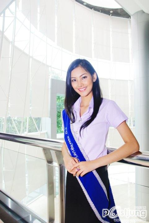 ดาว ม.ศรีปทุม