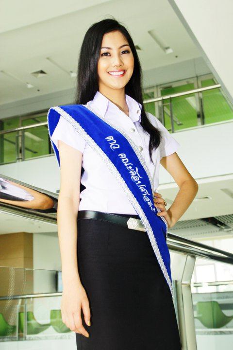 น้องมายด์