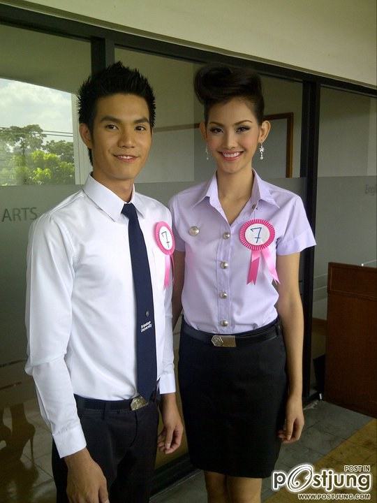 ก่อนขึ้นเวที