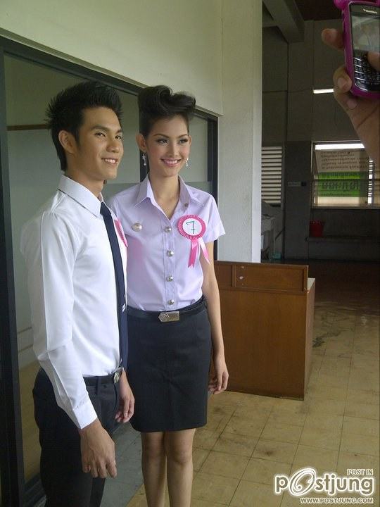 มายด์กะโอ๊ก