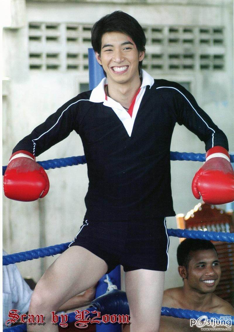 [Scan] Photobook ละครเรือนแพ @ GMM TV vol.1 no.1 July 2011