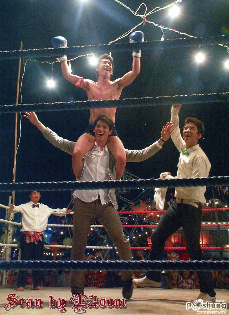 [Scan] Photobook ละครเรือนแพ @ GMM TV vol.1 no.1 July 2011