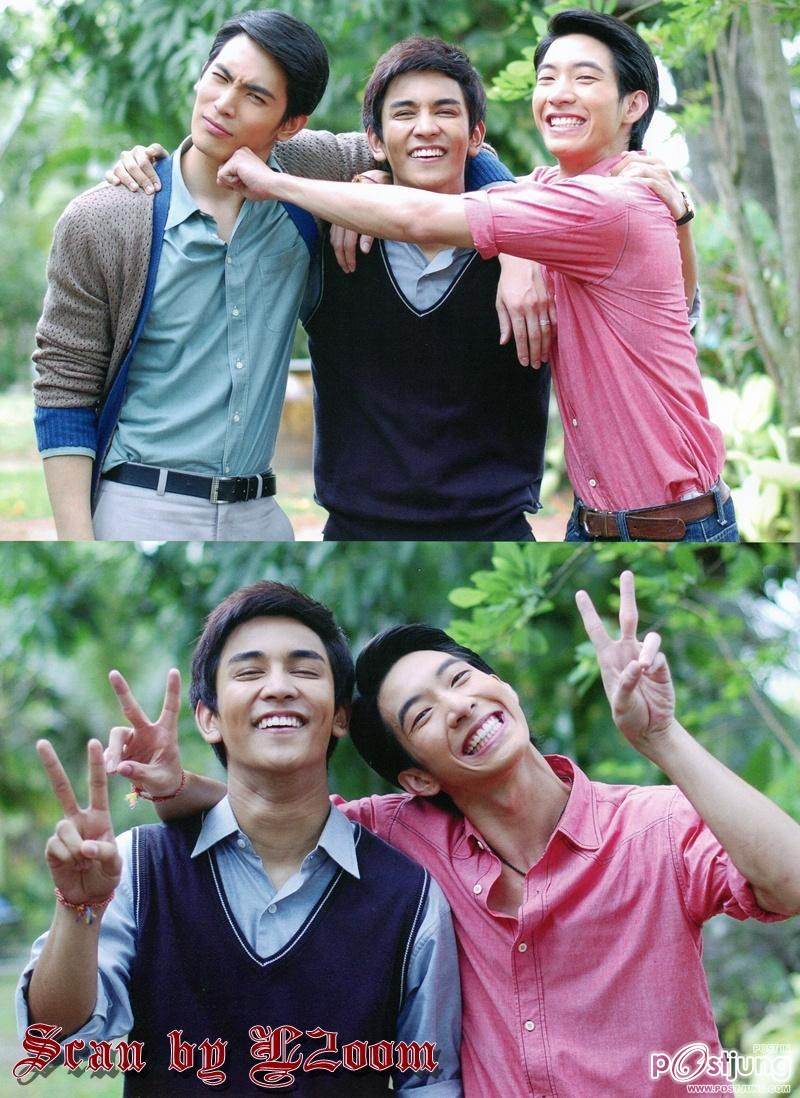 [Scan] Photobook ละครเรือนแพ @ GMM TV vol.1 no.1 July 2011