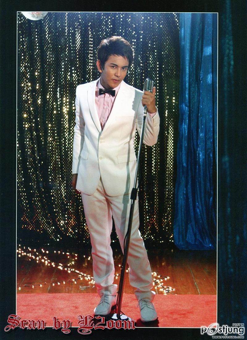 [Scan] Photobook ละครเรือนแพ @ GMM TV vol.1 no.1 July 2011