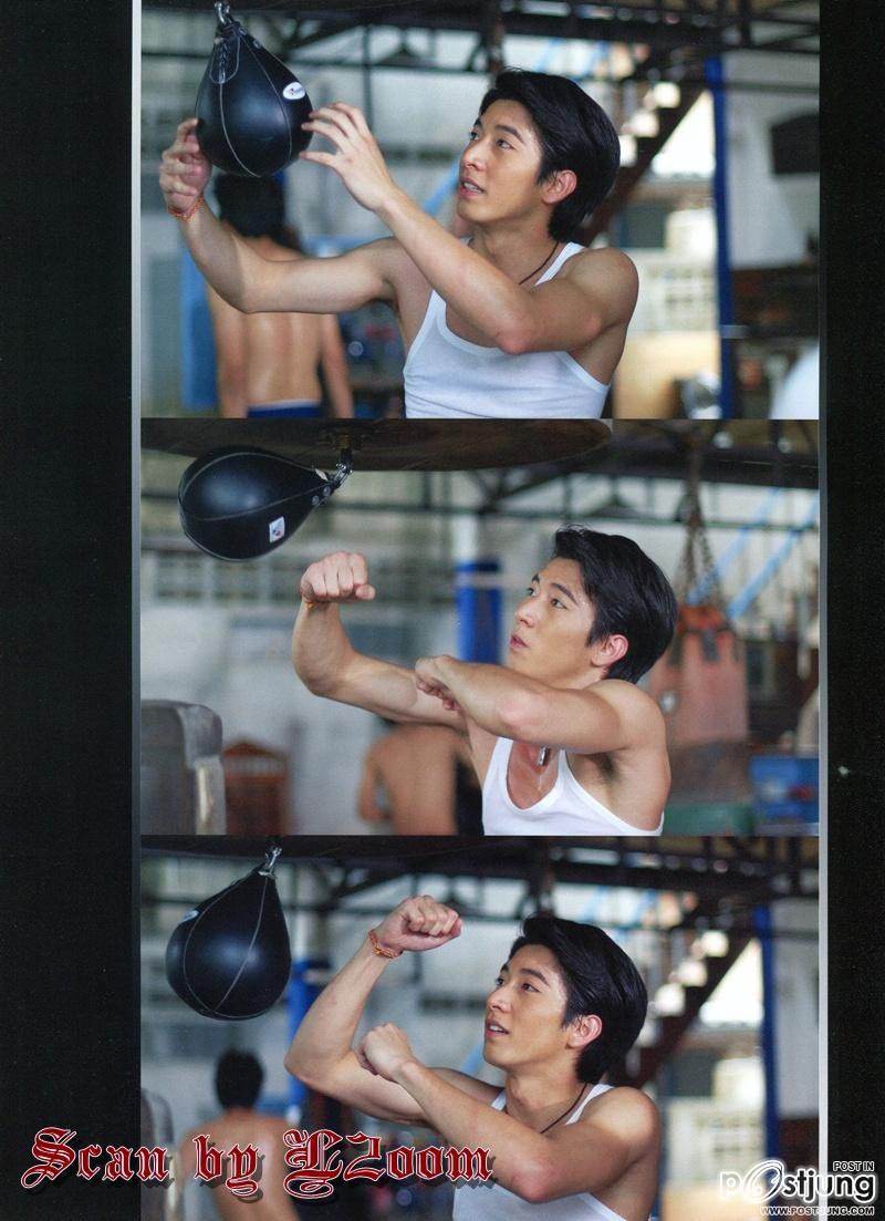 [Scan] Photobook ละครเรือนแพ @ GMM TV vol.1 no.1 July 2011