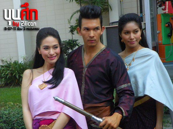 บวงสรวงละคร ขุนศึก