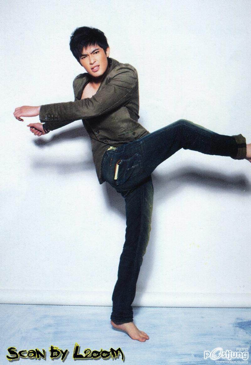 ตูมตาม-นท-แอมป์-กวาง (The Star 7) @ ผู้หญิง no.560 July 2011