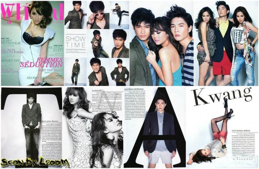 ตูมตาม-นท-แอมป์-กวาง (The Star 7) @ ผู้หญิง no.560 July 2011