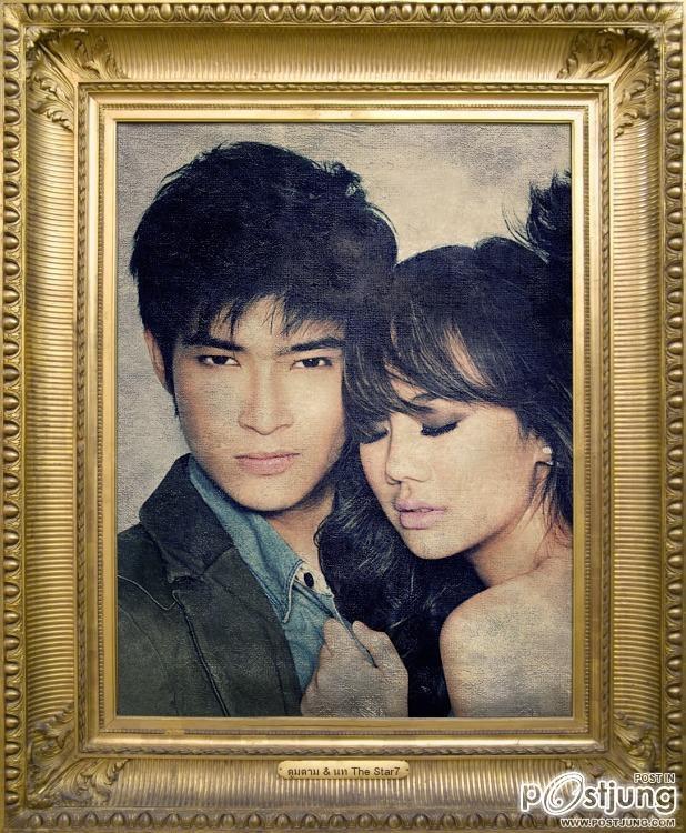 ตูมตาม-นท-แอมป์-กวาง (The Star 7) @ ผู้หญิง no.560 July 2011