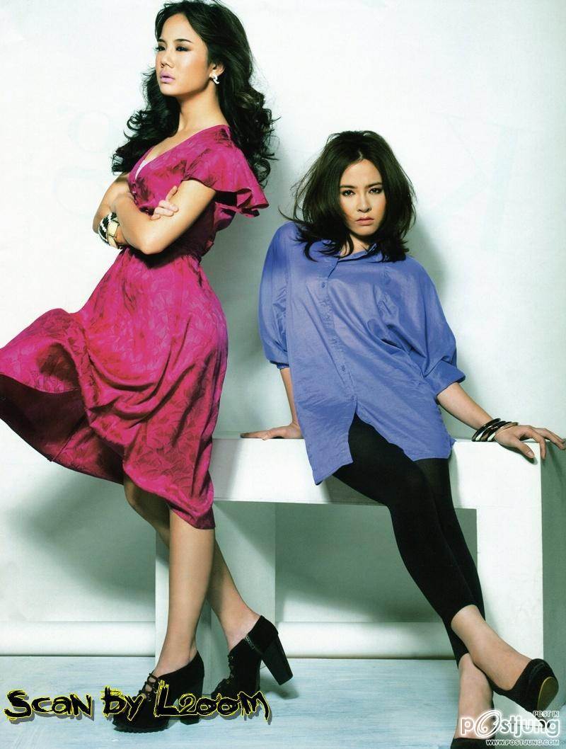 ตูมตาม-นท-แอมป์-กวาง (The Star 7) @ ผู้หญิง no.560 July 2011