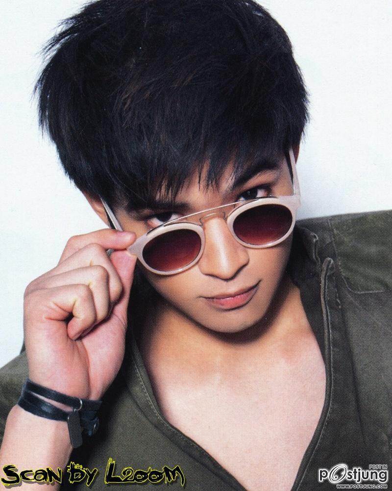 ตูมตาม-นท-แอมป์-กวาง (The Star 7) @ ผู้หญิง no.560 July 2011