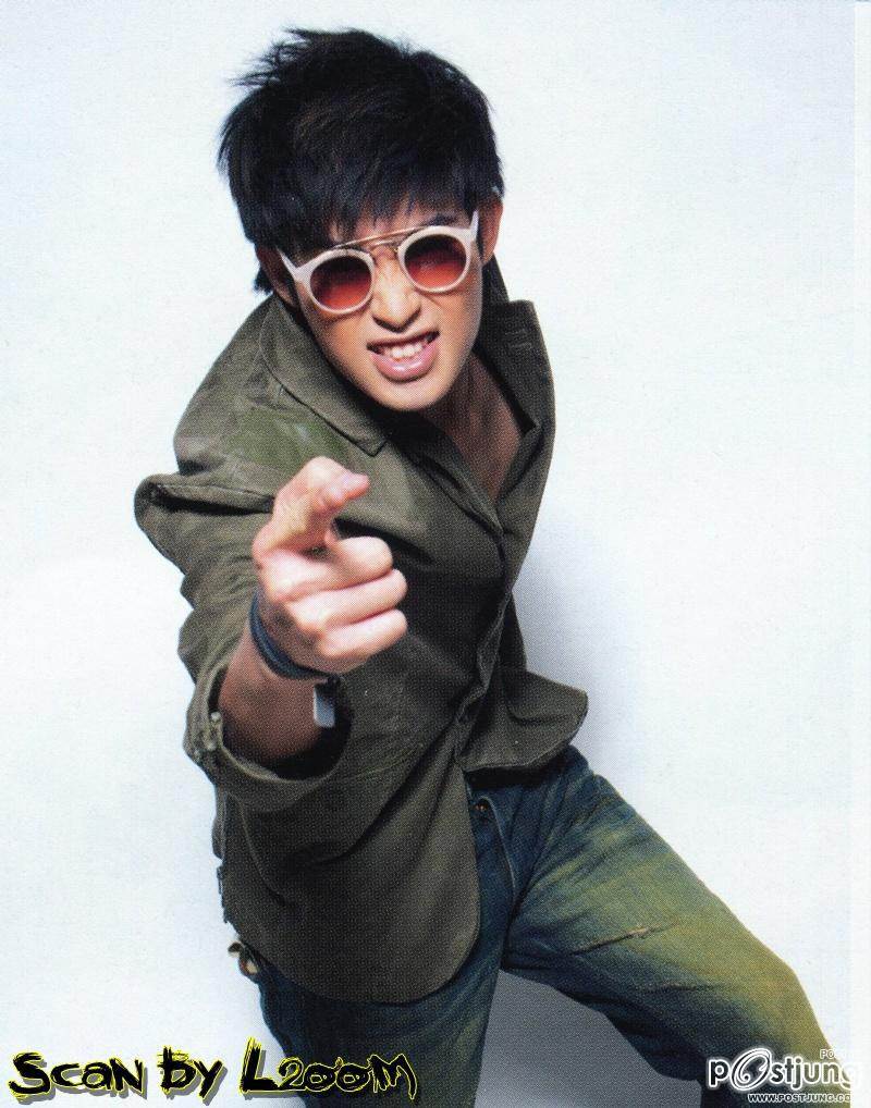 ตูมตาม-นท-แอมป์-กวาง (The Star 7) @ ผู้หญิง no.560 July 2011