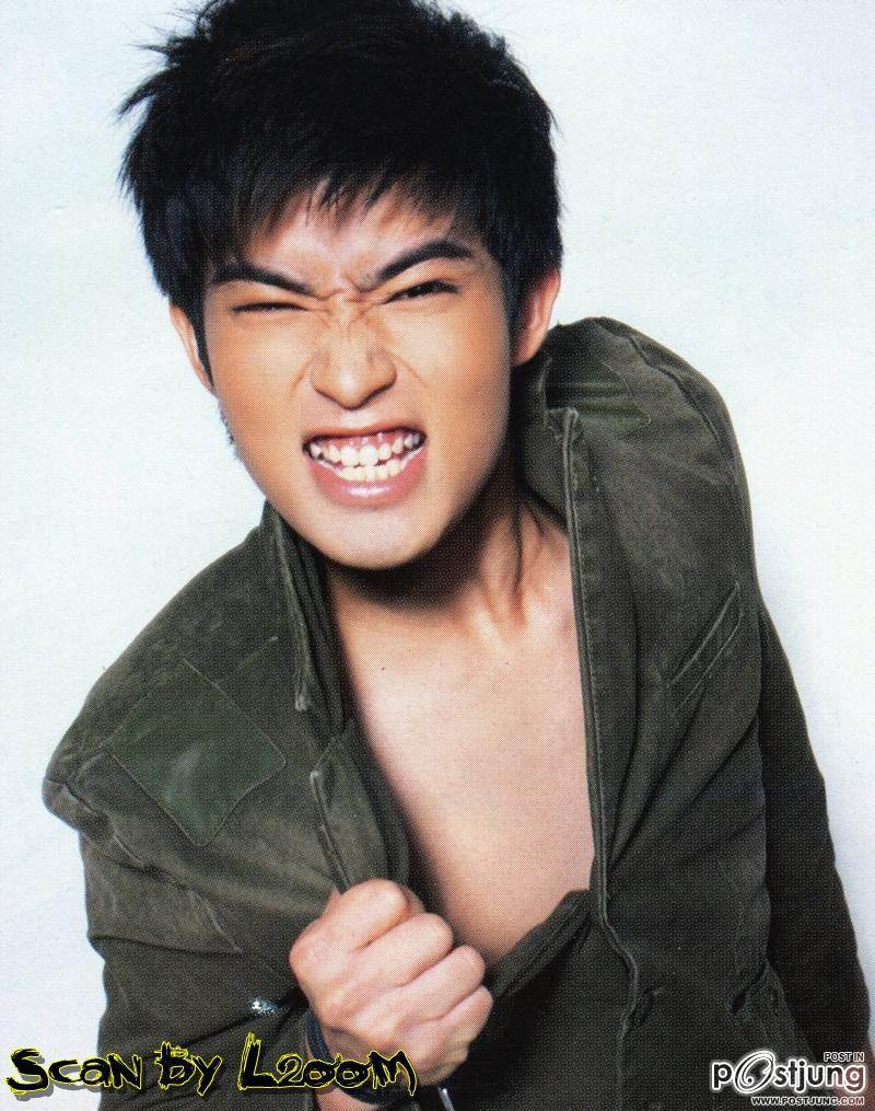 ตูมตาม-นท-แอมป์-กวาง (The Star 7) @ ผู้หญิง no.560 July 2011