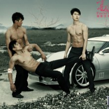 คู่รักเซ็กซี่