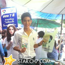 เลือกพอร์ชได้ไหมคะ