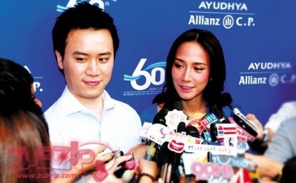 อุ๊บส์..."อั้ม พัชราภา" เสียหน้าอย่างแรง ณ จุดนี้