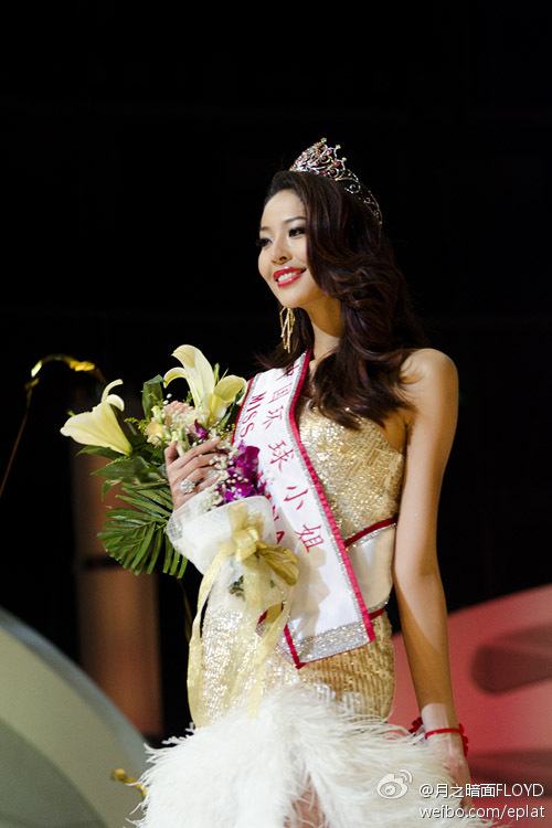 Miss China 2011 เธอคือตัวแม่เอเชียของจริง