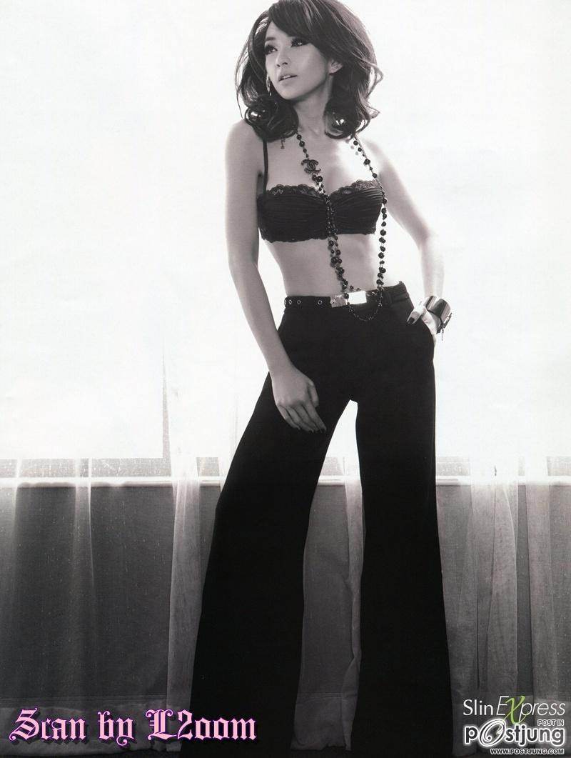 เป้ย-ปานวาด เหมมณี @ ผู้หญิง vol.1 no.560 July 2011